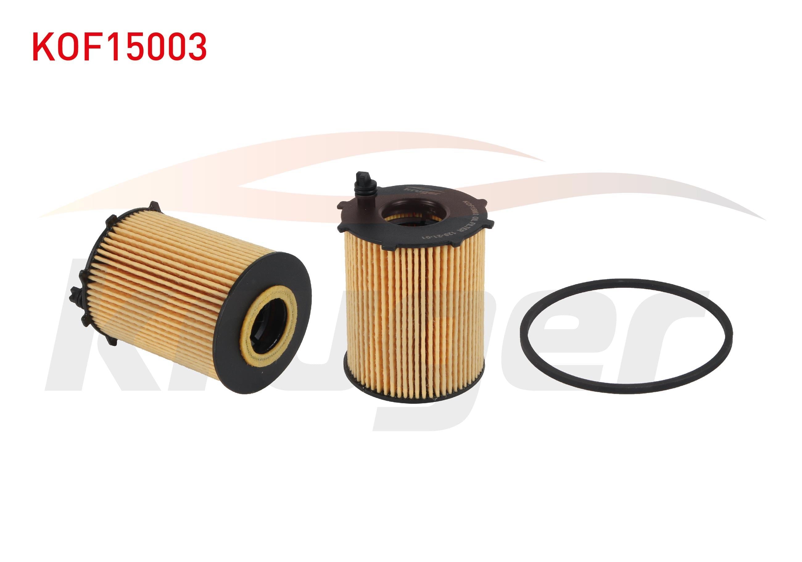 YAG FILTRE 1.6 HDI-CDTI BERLINGO 2008-/ C-ELYSEE 12-/C3 2016-/CACTUS 2014-/C4 2009-/JUMPY III 16-/OPEL CROSSLAND X 17-/2008 13-/208 12-/3008 2009-/301 12-/308 14-/508 10-/PARTNER 2008-/RIFTER 19-