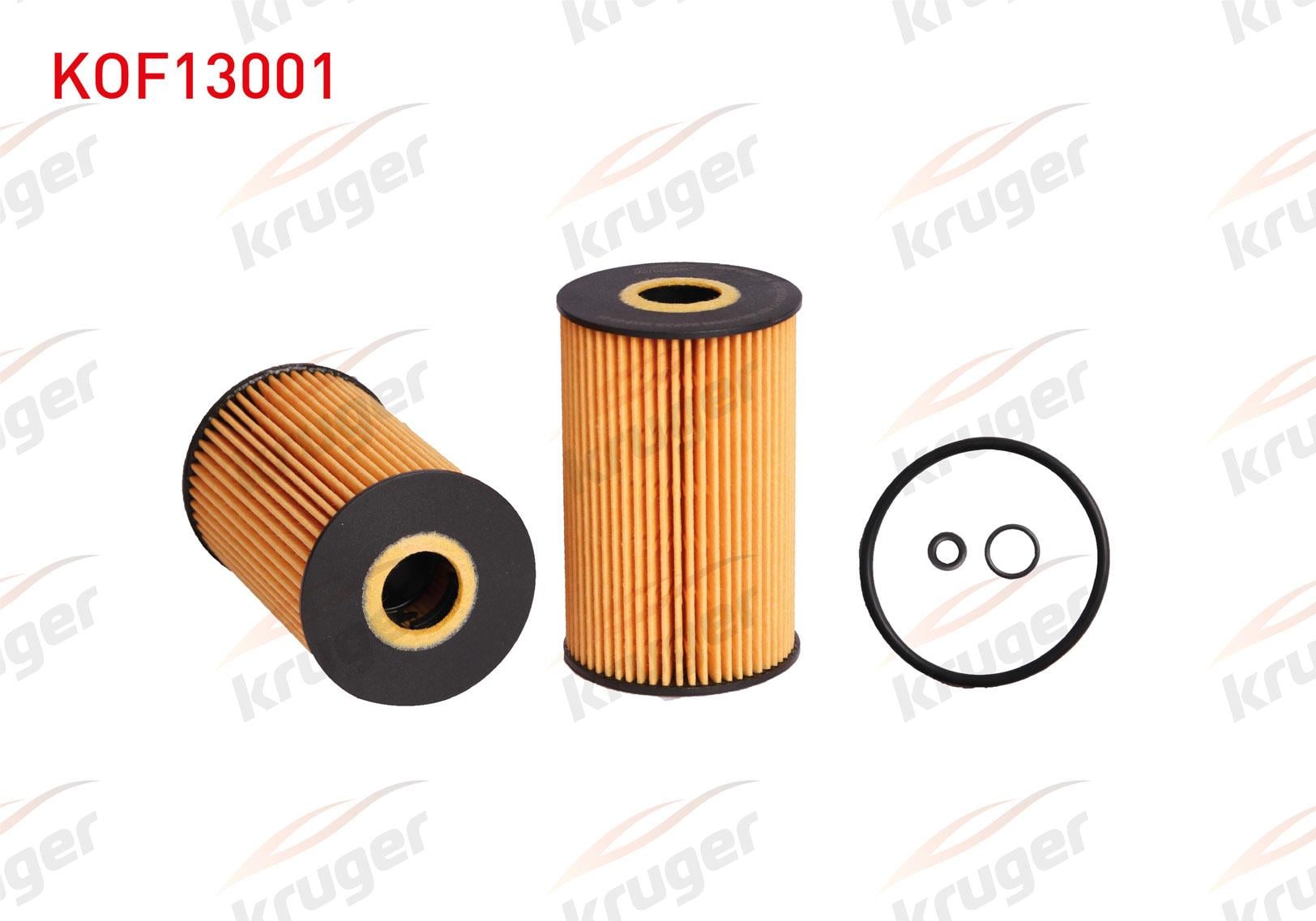 YAG FILTRE AUDI A1 / A3 / A4 / Q5 / VOLKSWAGEN CADDY / GOLF / JETTA 2.0 TDI 2.0 BITDI 1.6 TDI 2010-