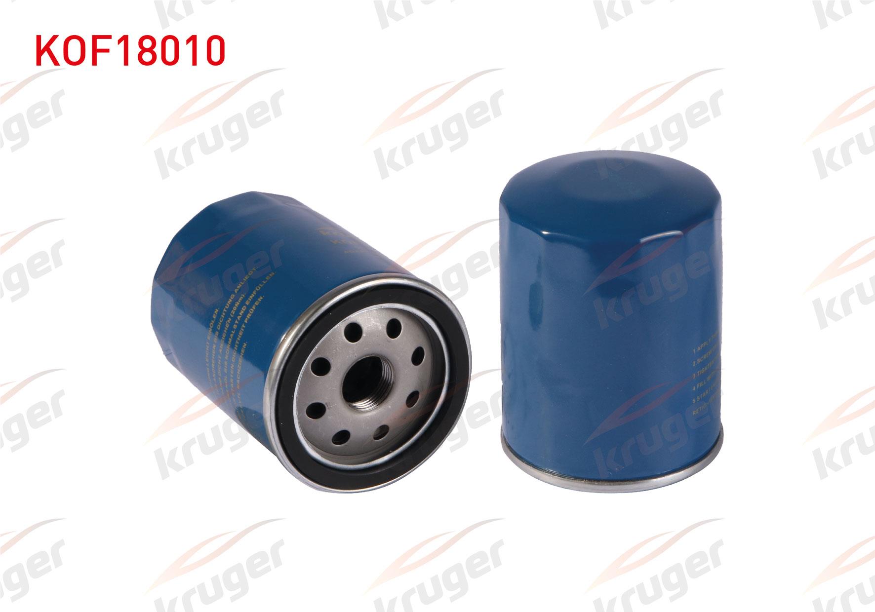 YAG FILTRE FIAT M131 SLX PALIO / MAREA / BRAVO / BRAVA 1.4 1.6 16V ALBEA 1.2 1.4 TEMPRA / TIPO / UNO 1.4IE 1.6IE