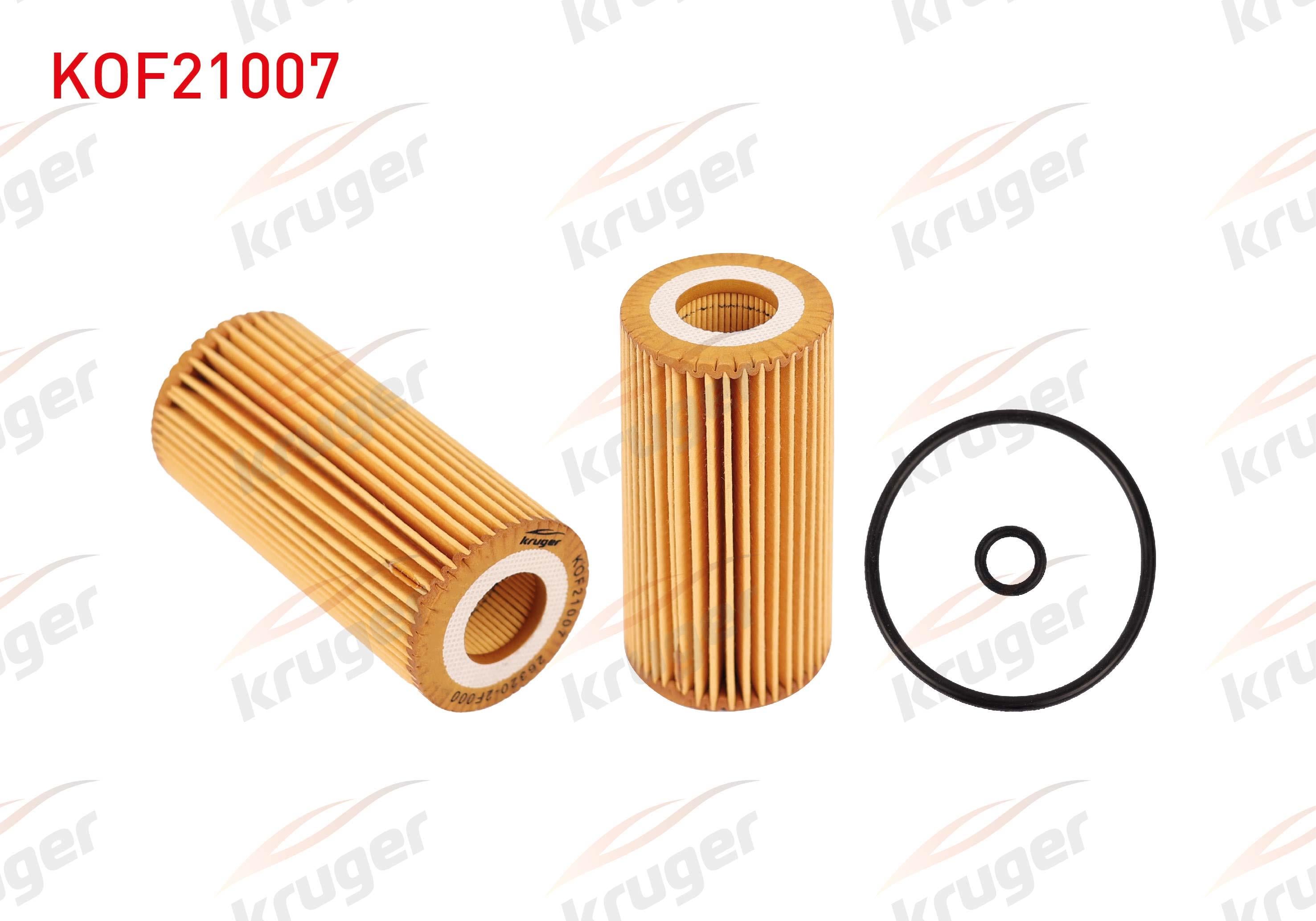 YAG FILTRE HYUNDAI KIA IX35/SANTAFE/TUCSON/SPORTAGE/SORENTO 2,0 DIZEL 11-