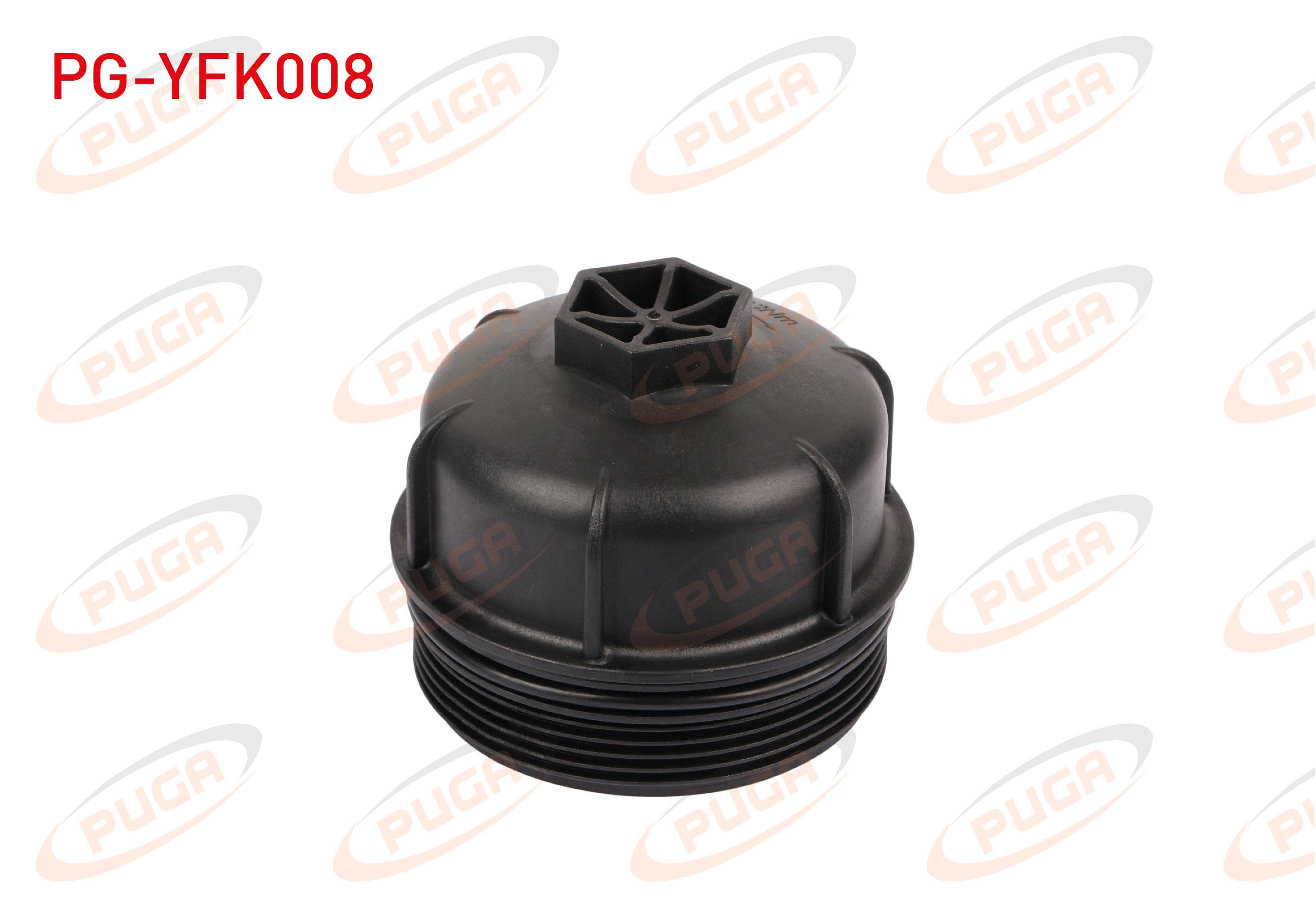 YAG FILTRE KAPAGI FIAT DOBLO IV 2015-