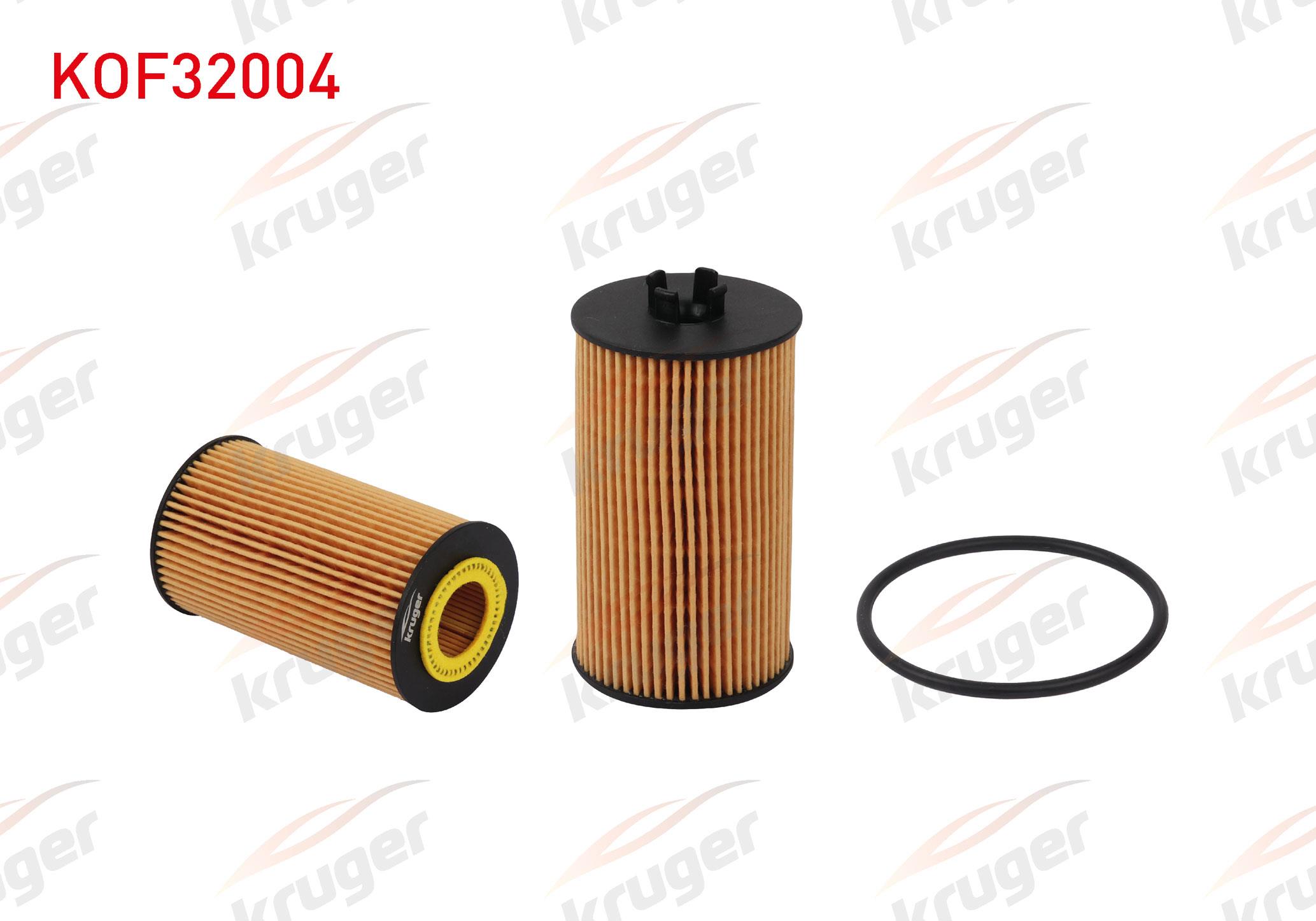 YAG FILTRE OPEL ASTRA J - K / INSIGNIA / MOKKA / ZAFIRA C 1.6 CDTI 2009-2016
