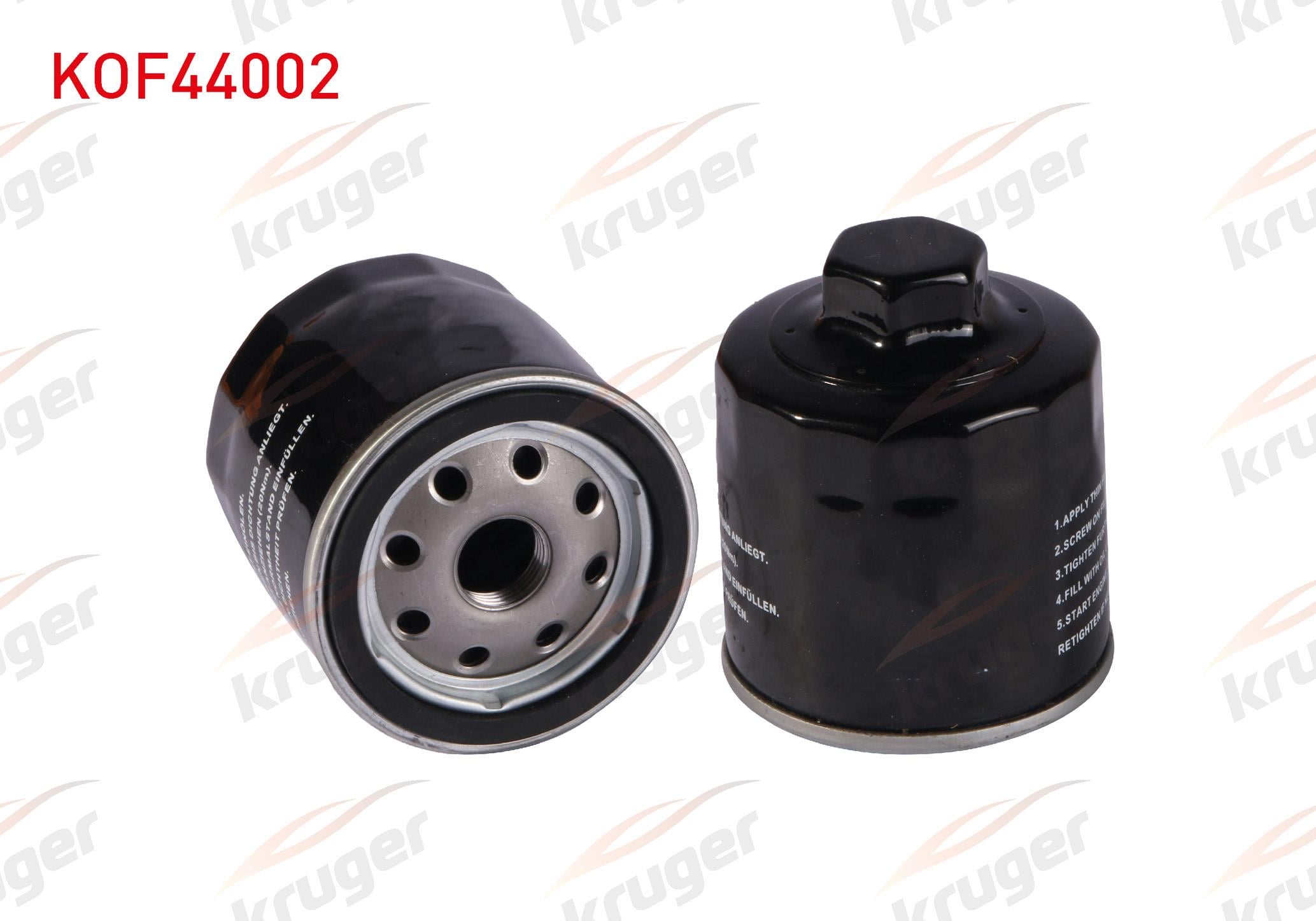 YAG FILTRE SEAT ALTEA / CORDOBA / IBIZA / LEON / SKODA FABIA / VOLKSWAGEN GOLF / POLO 1.2 1.6 FSI 1.4 2000-2005