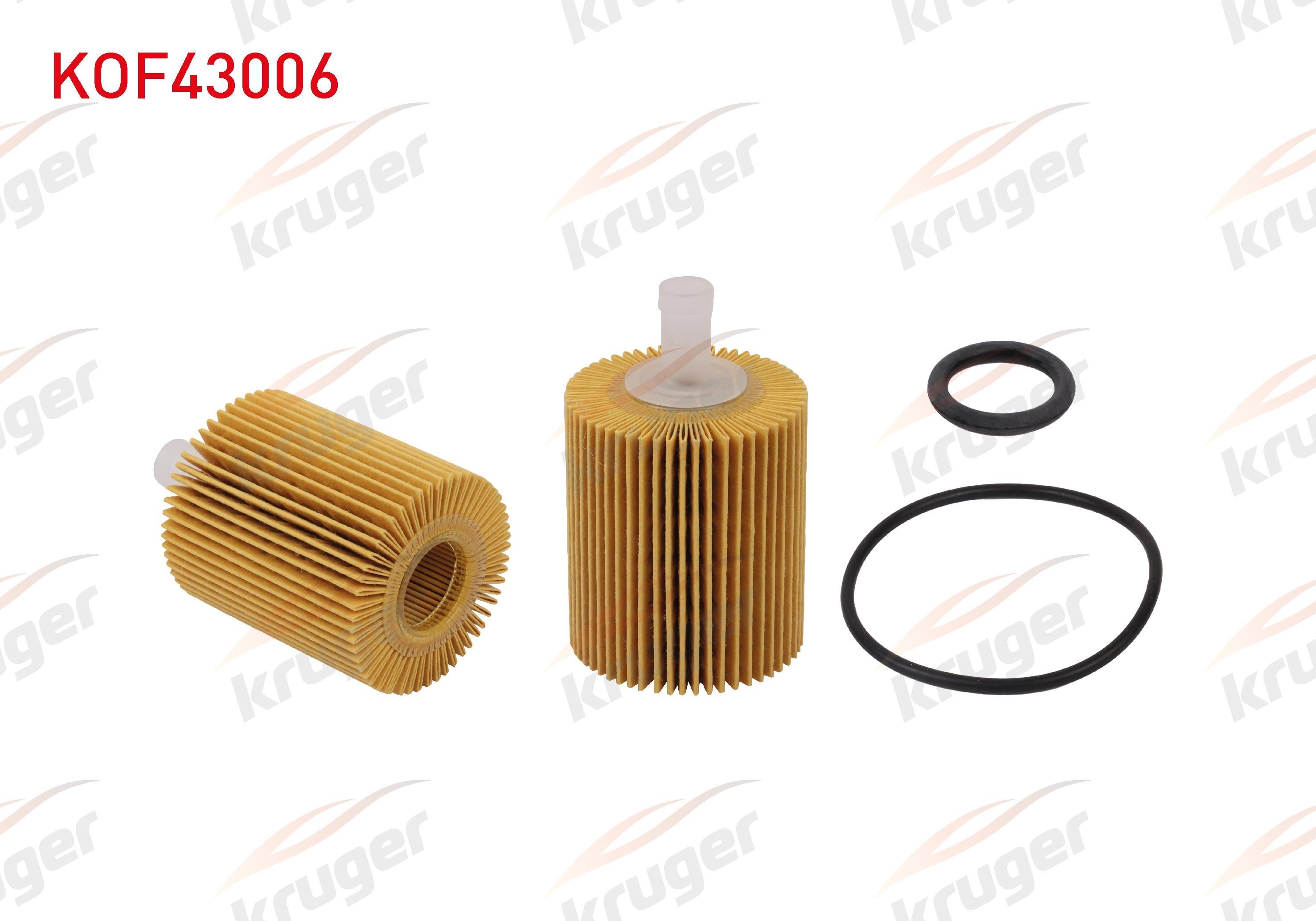 YAG FILTRE TOYOTA AURIS / AVENSIS 2.2 D-4D 2.0 D-4D 2007-2012