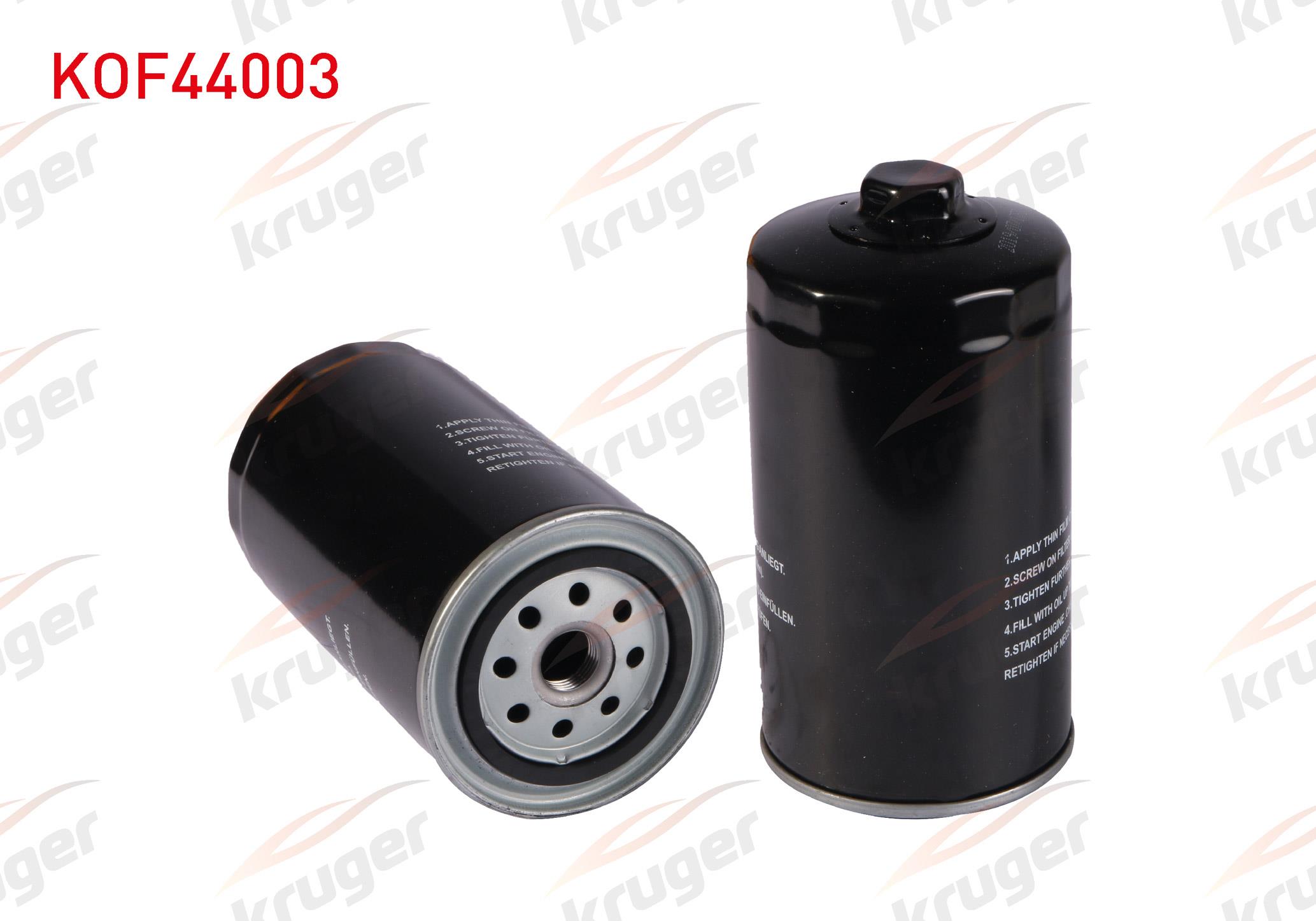 YAG FILTRE VOLKSWAGEN TRANSPORTER IV / LT 35 2.5 TDI 2.4 TD 1975-1996