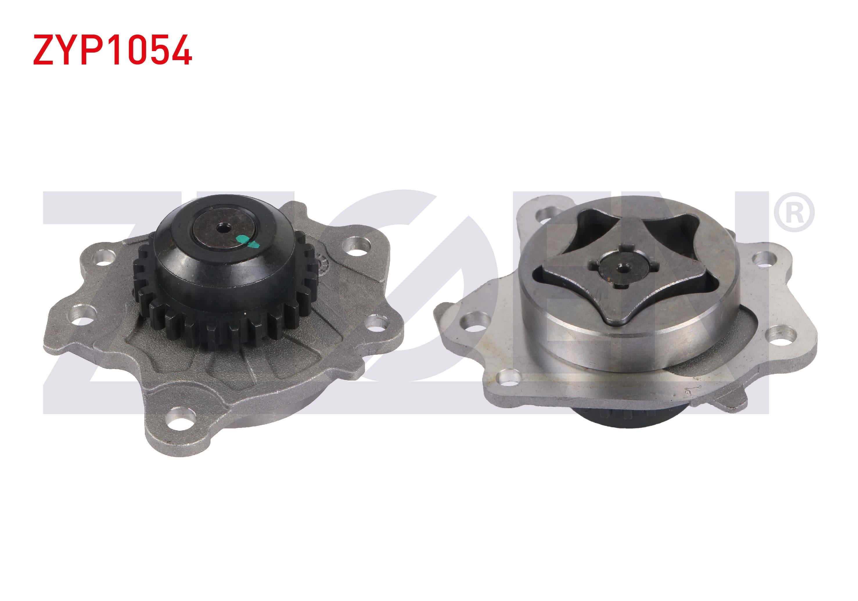 YAG POMPASI TOYOTA YARIS 1.0i - 1.3i 1999-2005/ YARIS 1.3 VVT-I 2006-2010/ DAIHATSU TERIOS - YRV 1.3 1997-