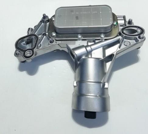 YAĞ SOĞUTUCU KOMPLE ASTRA H ASTRA J INSIGNIA A A16LET Z16LET 93186325 055355699 05650365 93186325 55355699