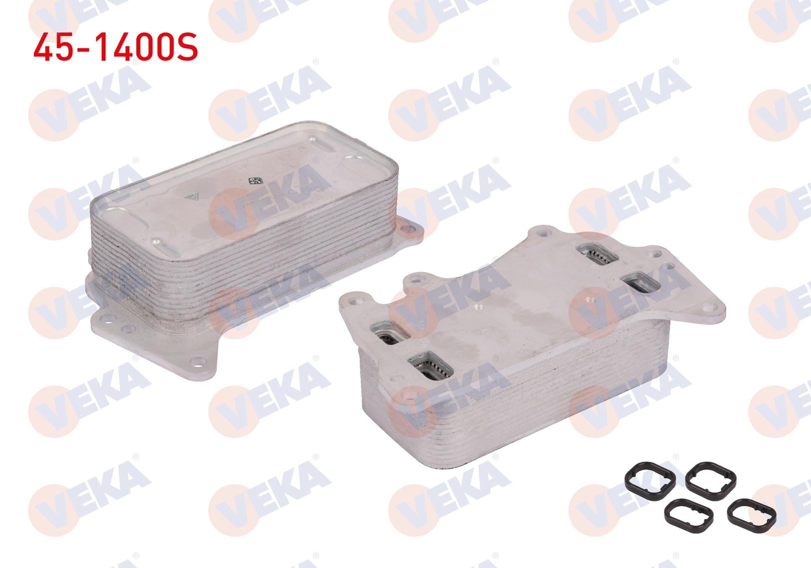YAĞ SOĞUTUCU RADYATÖRÜ F20-F22-F30-F30 LCİ-F31-F31 LCİ-F34 GT -4F32-F32-F07-F10 LCİ-F11 LCİ-X1 E84-X3 F25-X5 F15 N47N-N47NS-N57N