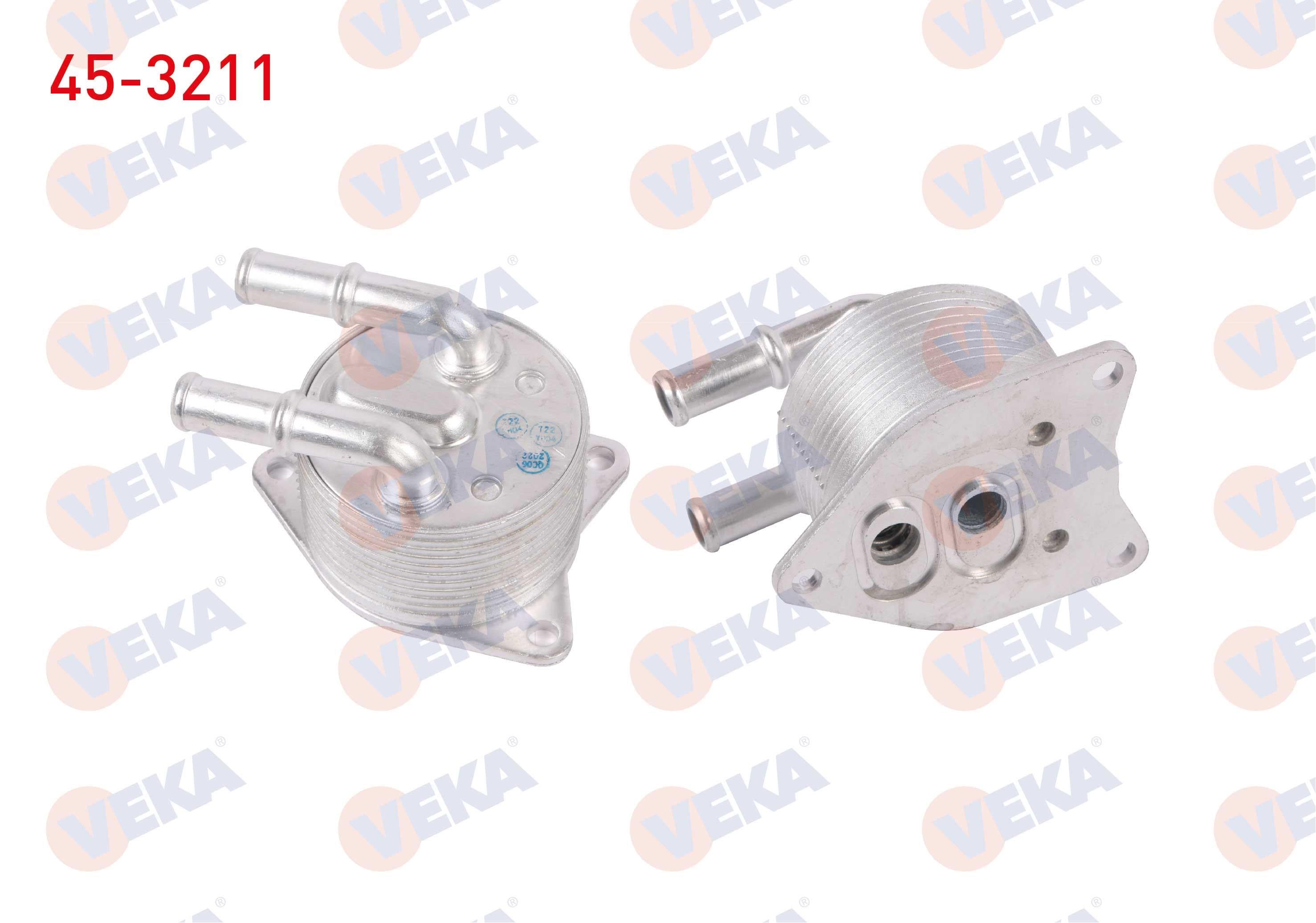 YAG SOGUTUCUSU CITROEN C3 AIRCROSS II 1.2 PURETECH 17-/C3 III 1.2 THP 16-/ C4 II 1.6 HDI 13-/OPEL CROSSLAND -CROSSLAND X -GRANDLAND X 1.2 17-/PEUGEOT 208 1.2 THP 13-/3008 1.2 THP 13-/508 1.6 HDI 14-18