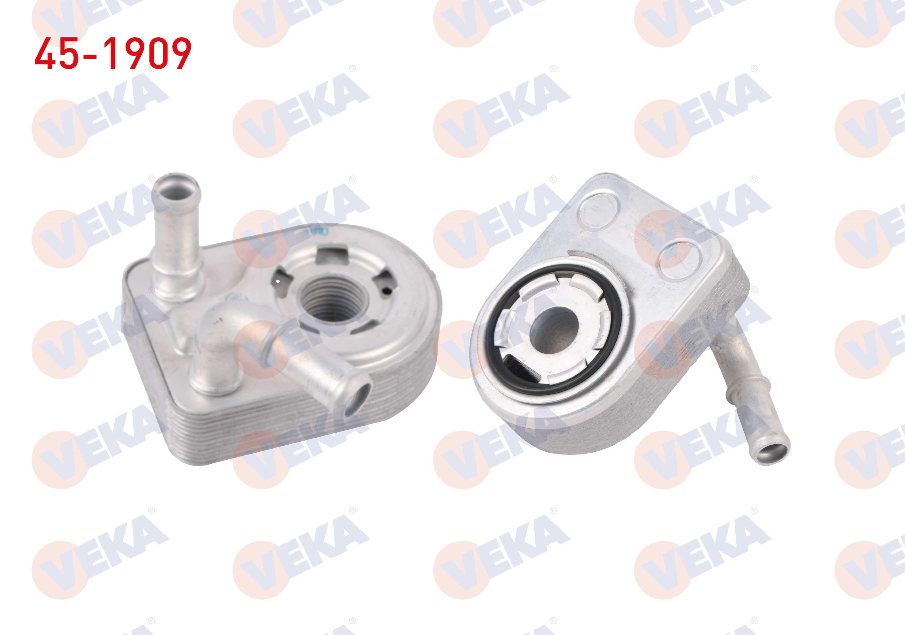 YAG SOGUTUCUSU FORD C-MAX II 1.5 ECOBOOST 15-/ FOCUS III 1.5 ECOBOOST 15-/ KUGA II 1.5 ECOBOOST 14-/ GALAXY 1.5 ECOBOOST 15-18/ MONDEO 1.5 ECOBOOST 19-/ S-MAX 1.5 ECOBOOST 2018-