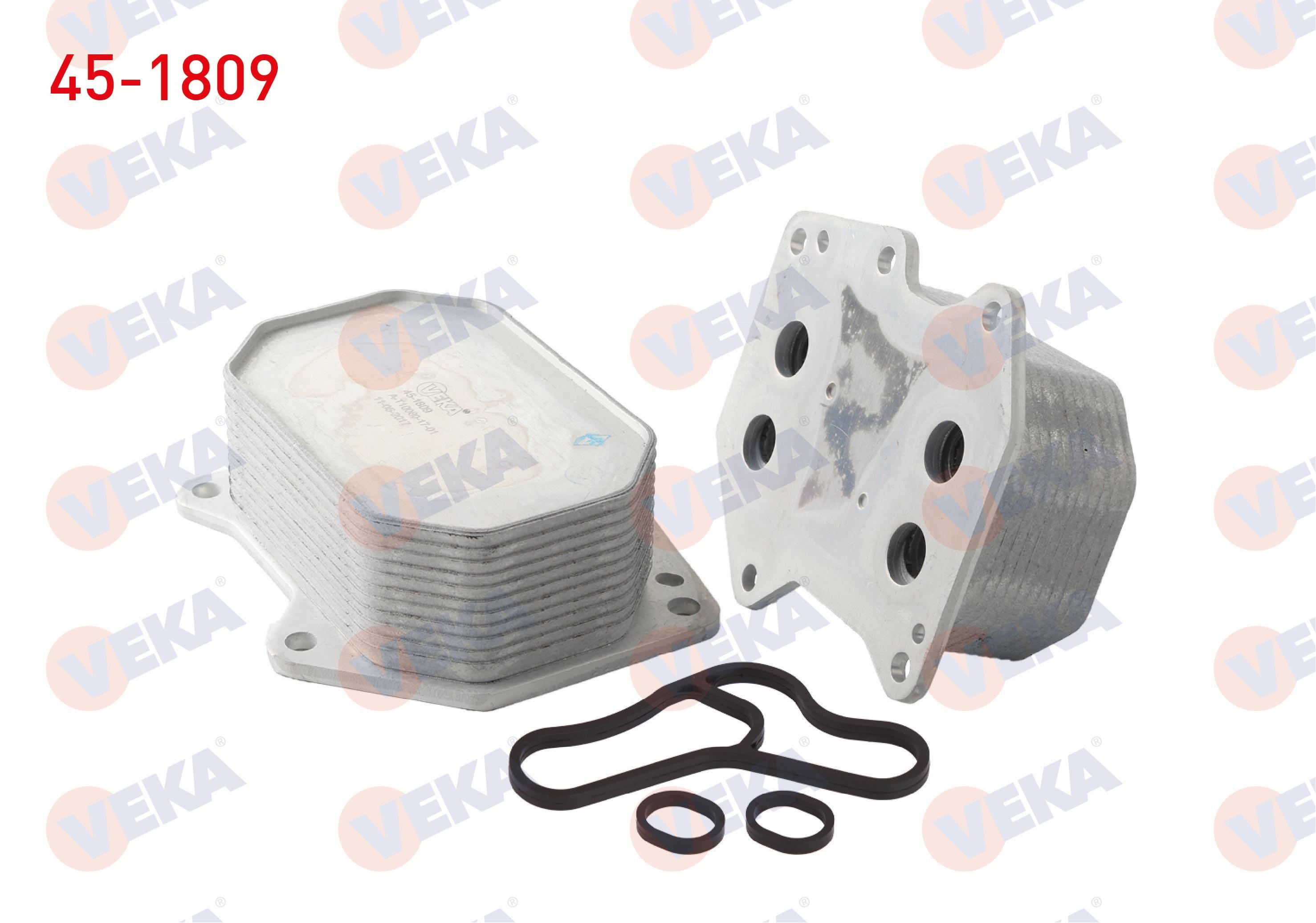 YAG SOGUTUCUSU TEK FIAT DUCATO 2.2 MJT 2006-2014/ FORD TRANSIT 2.2 TDCI 2006-2014/ CITROEN JUMPER III 2.2 HDI 2006-2014/ PEUGEOT BOXER 2.2 HDI 2014-