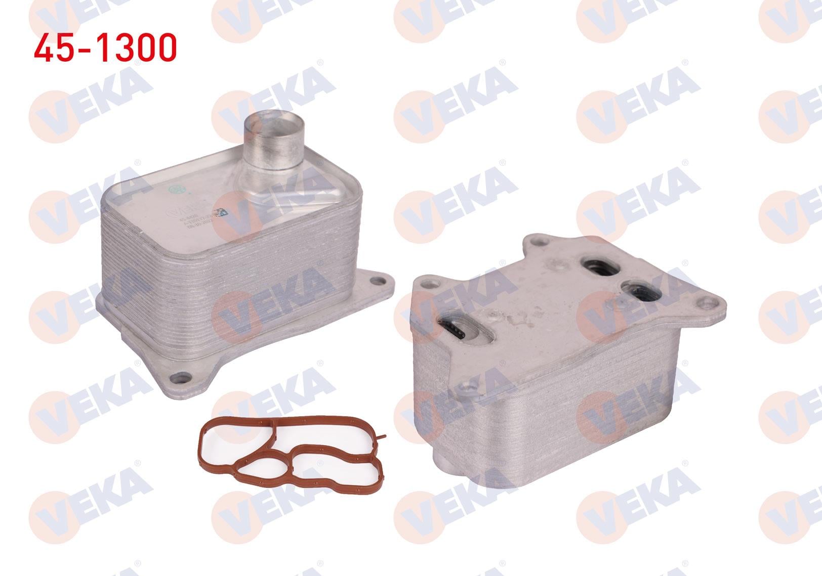 YAG SOGUTUCUSU TEK VW GOLF (5G1) 2.0 GTI 12-/PASSAT (3G2) 2.0 TSI 14-/AUD A4 (8W2) 2.0 TFSI 15-/A6 (4A2) 2.0 TFSI 18-/ SEAT LEON (5F1) 2.0 TFSI 12-/PORSCHE MACAN (95B) 2.0 14-/SKODA KODIAQ 0.0 TSI 18-