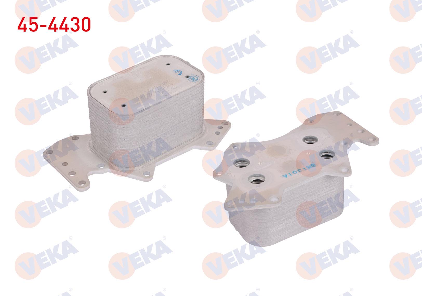 YAG SOGUTUCUSU TEK VW TOUAREG (7P5) 3.0 TDI V6 2010-2018 / AUDI Q7 (4LB) 3.0 TDI 2010-2016 / A6 (4F2) 2.7 TDI - 3.0 TDI 2004-2011 / PORSCHE CAYENNE (9PA) 3.0TDI 2010-