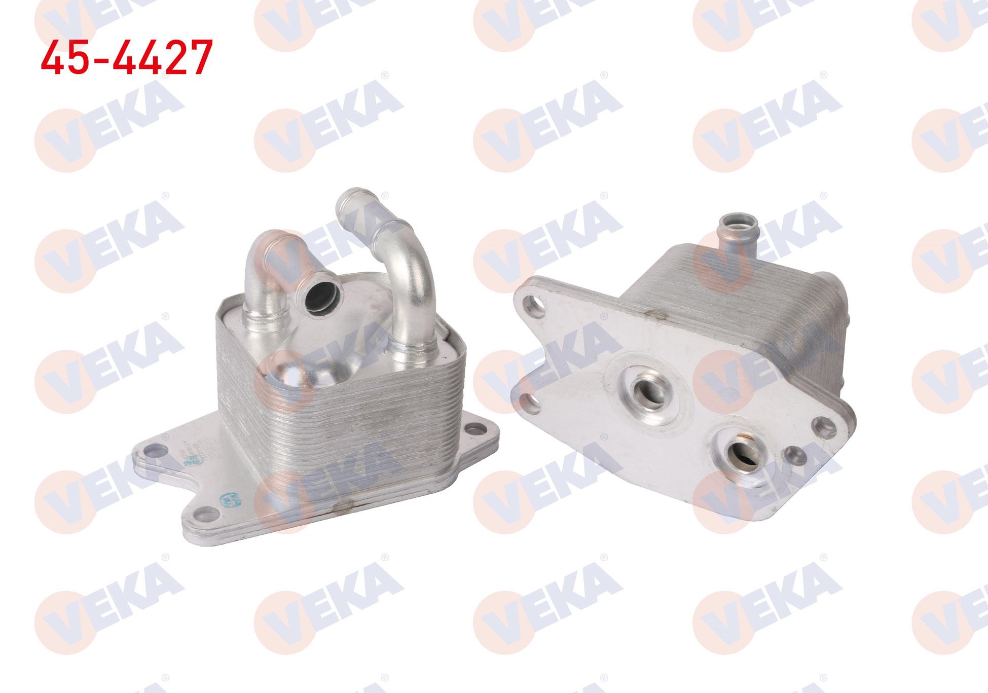 YAG SOGUTUCUSU VW POLO 1.6 16V 2006-2009/ SEAT CORDOBA 1.6 16V 2006-2009/ IBIZA III 1.6 16V 2006-2009/ TOLEDO IV 1.6 2013-2015/ SKODA FABIA II 1.6 2007-2014/ RAPID 1.6 2012-2015/ROOMSTER 1.6 2006-2015