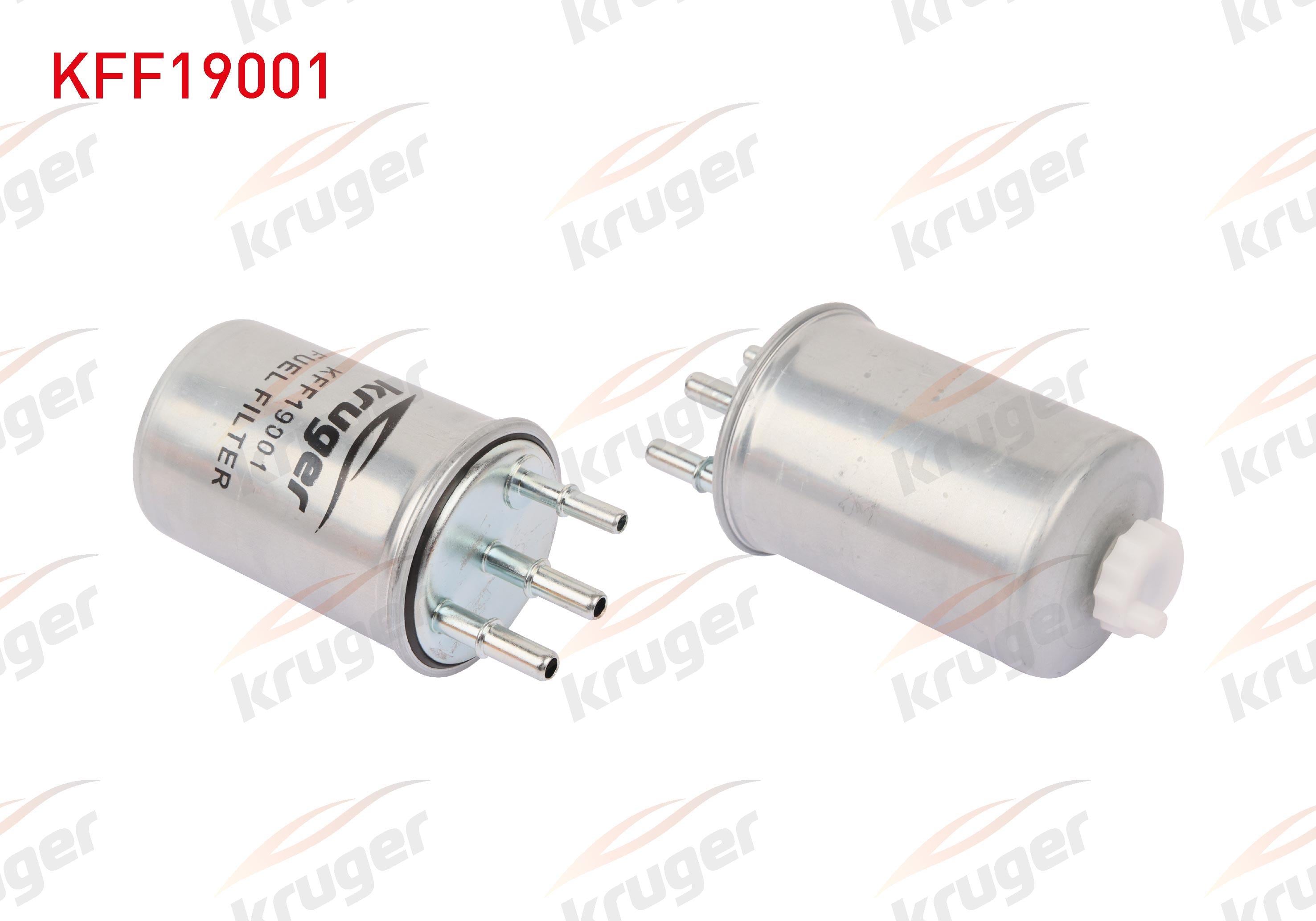 YAKIT FILTRE (90 HP) FORD TOURNEO CONNECT / TRANSIT CONNECT 1.8 TDCI 2002-2013