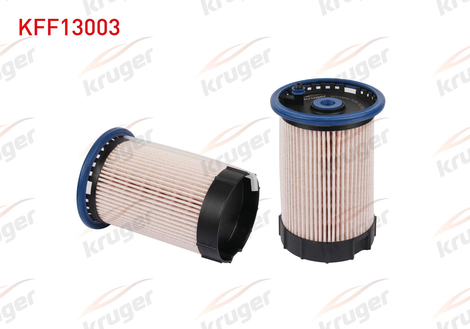 YAKIT FILTRE AUDI A3 (8V1) / Q2 / SEAT ATECA / LEON / KODIAQ / SKODA OCTAVIA / SUPERB / VOLKSWAGEN GOLF / PASSAT 1.6 TDI 2.0 TDI 2012-