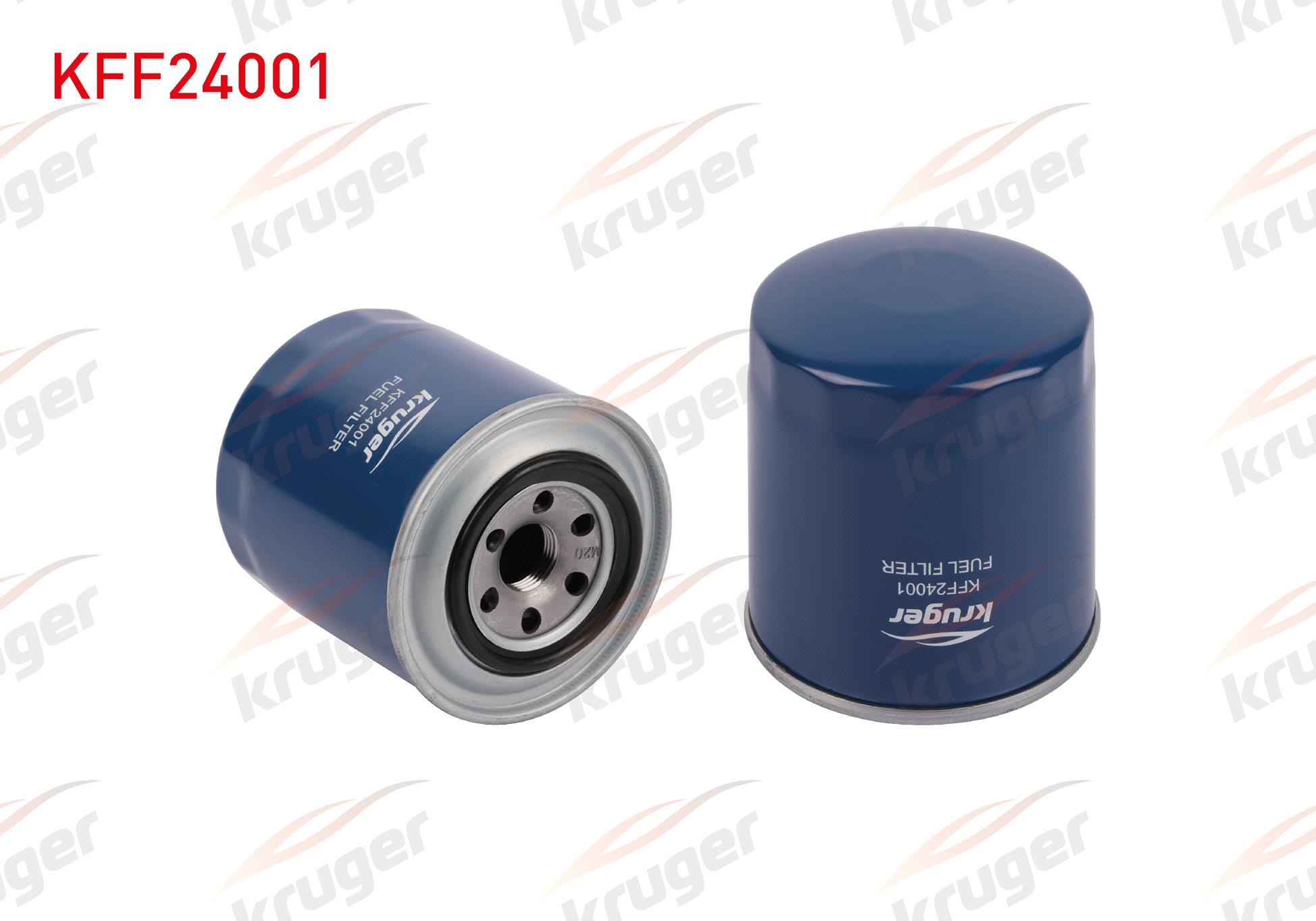 YAKIT FILTRE KIA PREGIO (TB) / MAZDA B SERISI / E 2200 2.5 D 2.2 D 2.5 TCI D 1997-2002