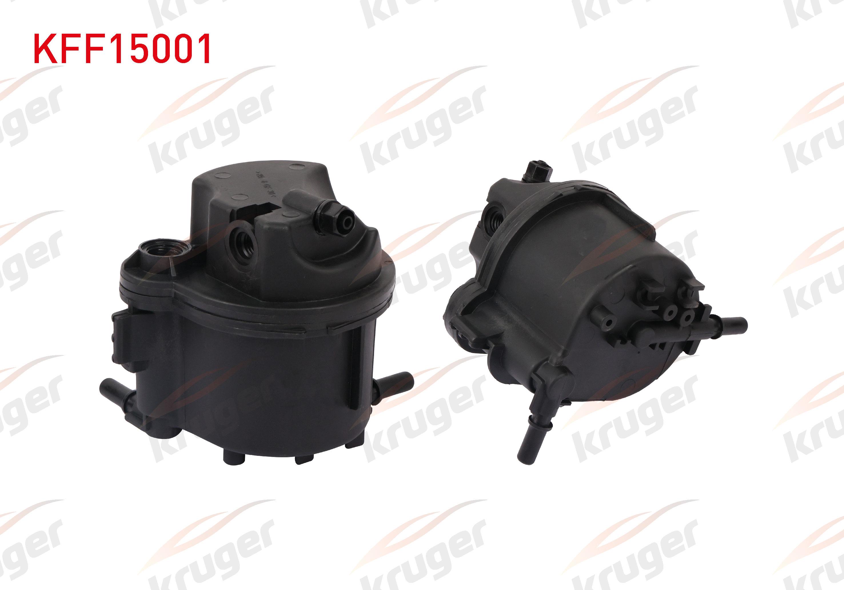 YAKIT FILTRE MUSURSUZ CITROEN C1 (PM_, PN_) / C2 / C3 / NEMO / FORD FIESTA / PEUGEOT 206 / 207 / 208 / BIPPER 1.4 HDI 2005-2015