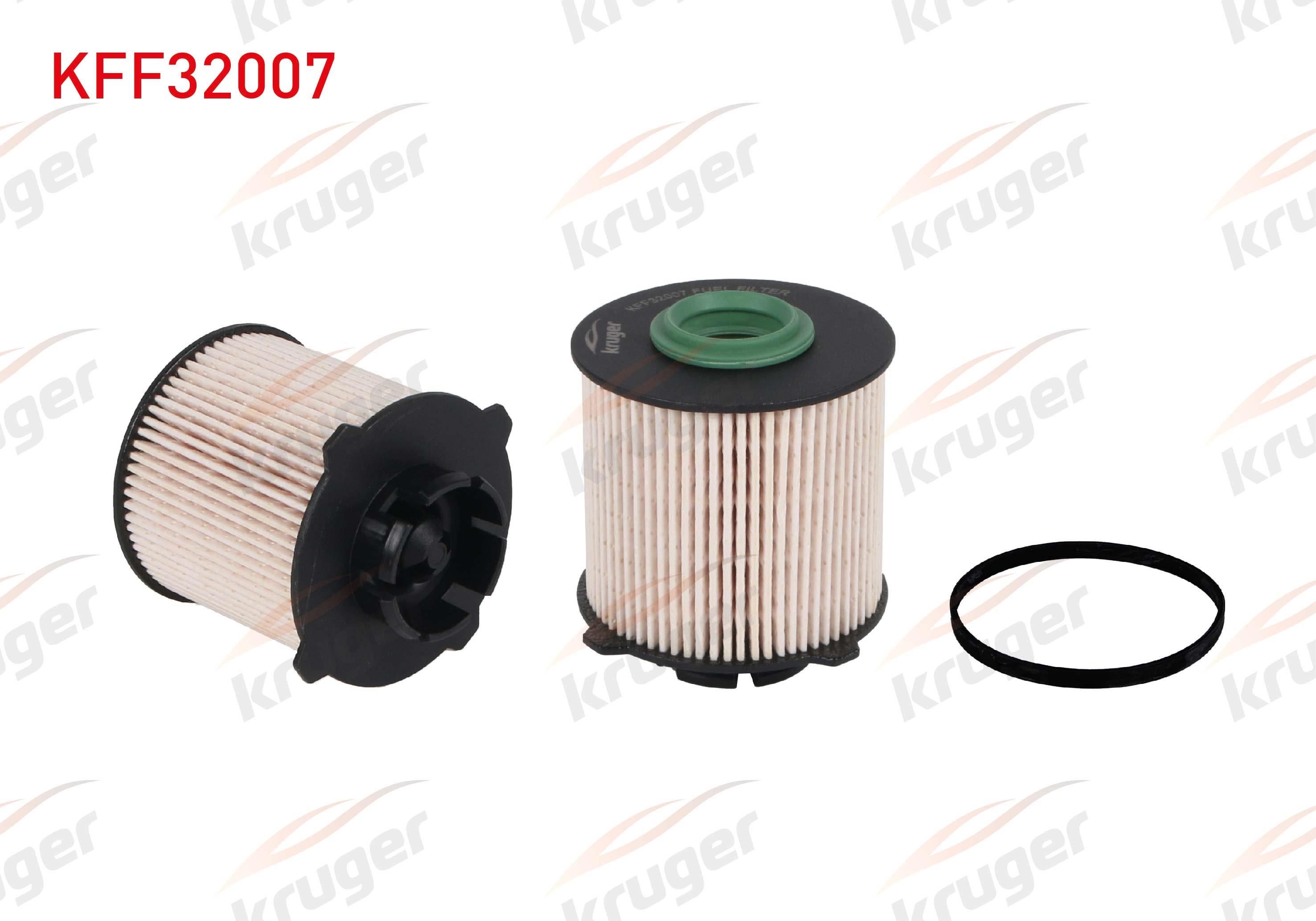 YAKIT FILTRE OPEL ASTRA J 1.3 - 1.6 - 2.0 CDTI 2009- / INSIGNIA 1.6 - 2.0 CDTI 2008- / MERIVA B 1.3 CDTI 2010- / ZAFIRA C 2.0 CDTI 2011-/ CHEVROLET CRUZE (J305) 2.0 CDI 2011-2014