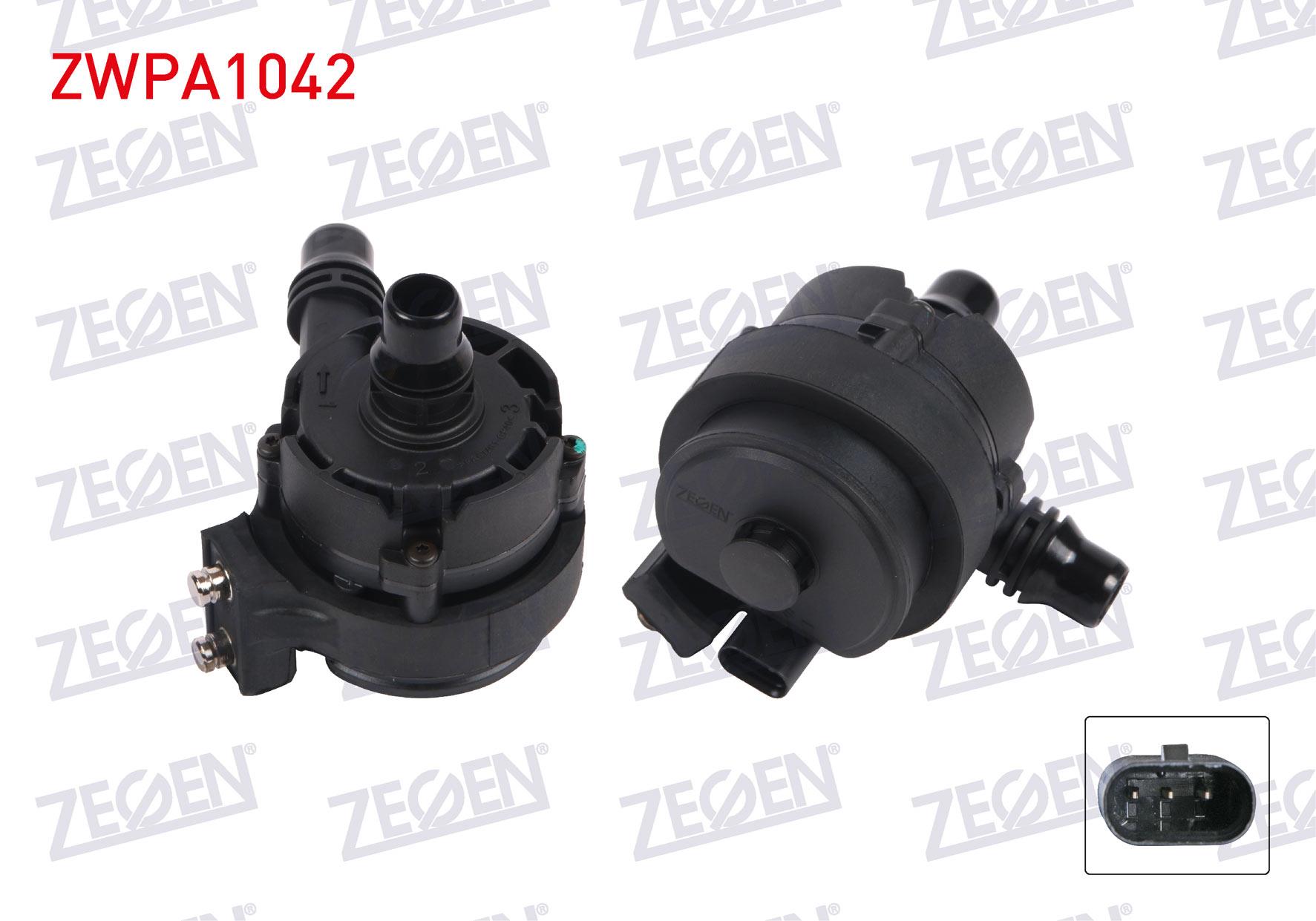 YARDIMCI SU POMPASI BMW 1 SERISI (F20) 2010-/ 2 SERISI (F45) 2015-/ 3 SERISI (F30) 2011-2018/ 4 SERISI (F32) 2013-2019/ 4 SERISI (G22) 2019-/ 5 SERISI