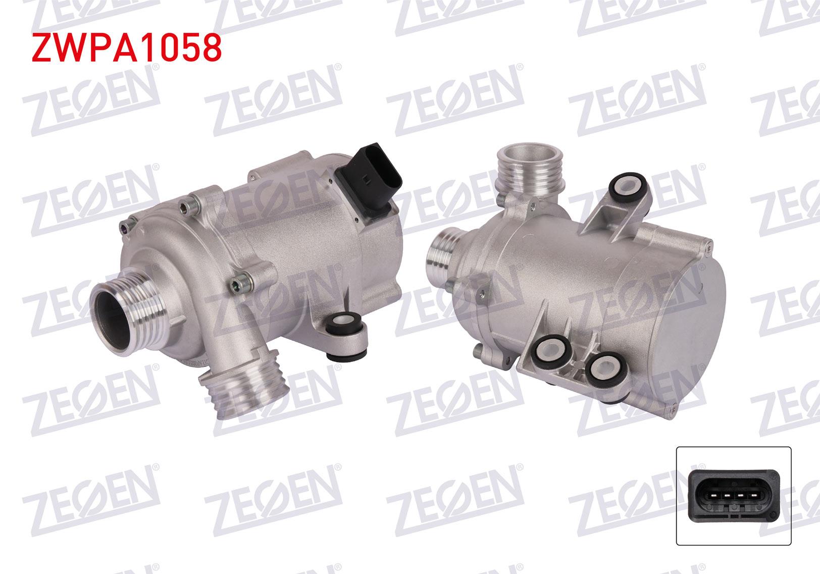 YARDIMCI SU POMPASI BMW 3 F30 320 i 2011-2018 /4 F32 420 i 2013-2017 /5 F10 520 i 10-17 /X1 E84 sDrive 16 i 13-15 /X3 (F25) xDrive 20 i 11-17 /Z4 E89