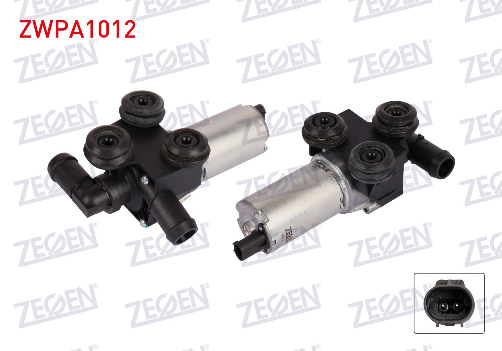 YARDIMCI SU POMPASI BMW 3 SERISI (E90) 316-318-320-330d / 316-318-320-330i 2005-2011 / 1 SERISI (E81) 116-118-120i / 116-118-120 d
