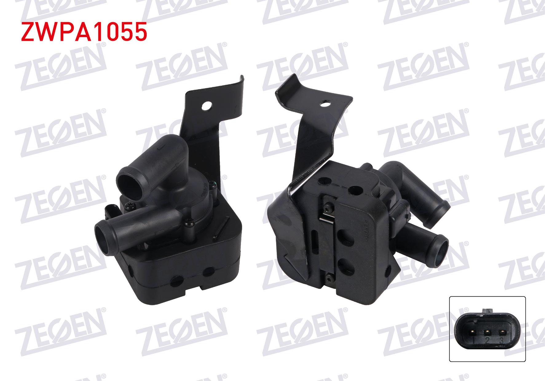 YARDIMCI SU POMPASI BMW 5 SERISI (F10) 2010-2014 / 7 SERISI (F01) 2009-2012