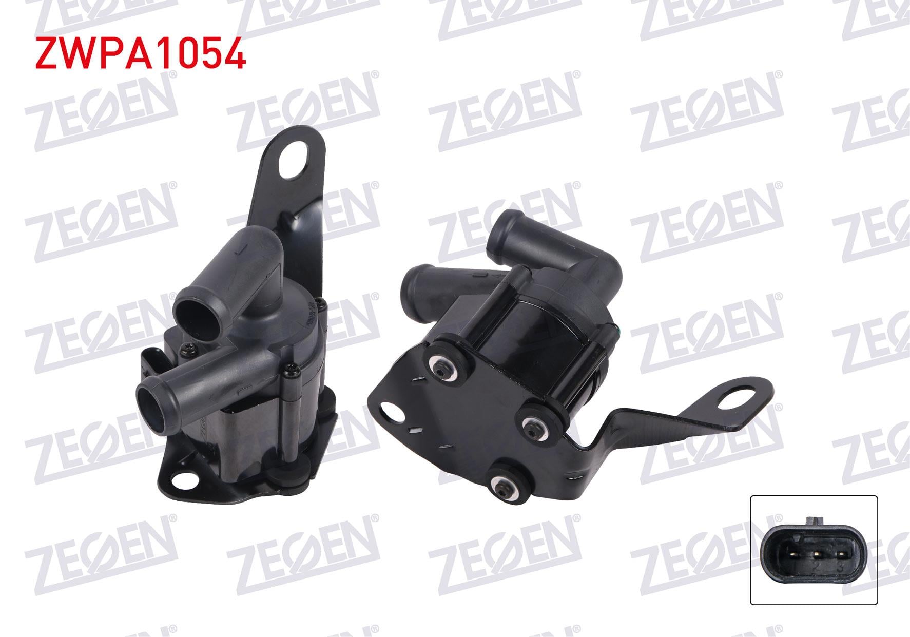 YARDIMCI SU POMPASI BMW 5 SERISI (F10) 520 D 2010-2014 / 7 SERISI (F01) 2009-2012