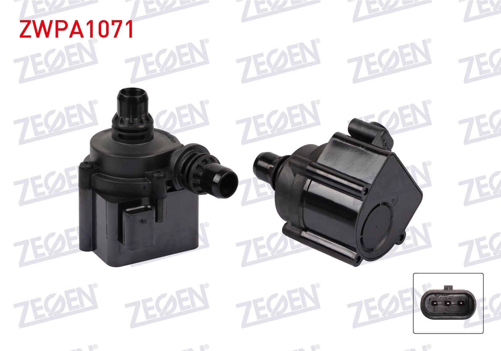 YARDIMCI SU POMPASI BMW 5 SERISI (F10) 520d, 525d, 530d 10-16 / 7 SERISI (F01,F02,F03,F04) 730d 08-15 / X3 F25 2.0 D - 3.0 D 11-16 / X5 (F15, F85) 25d