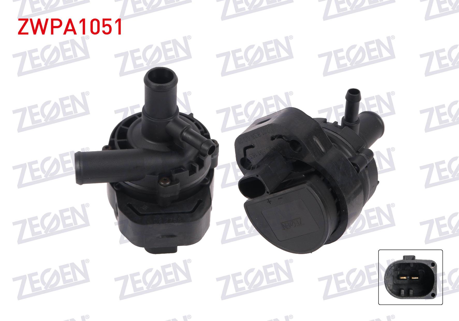YARDIMCI SU POMPASI MERCEDES C SERISI (W204) 2007-2014 / GLK SERISI (X204) 2008-2015