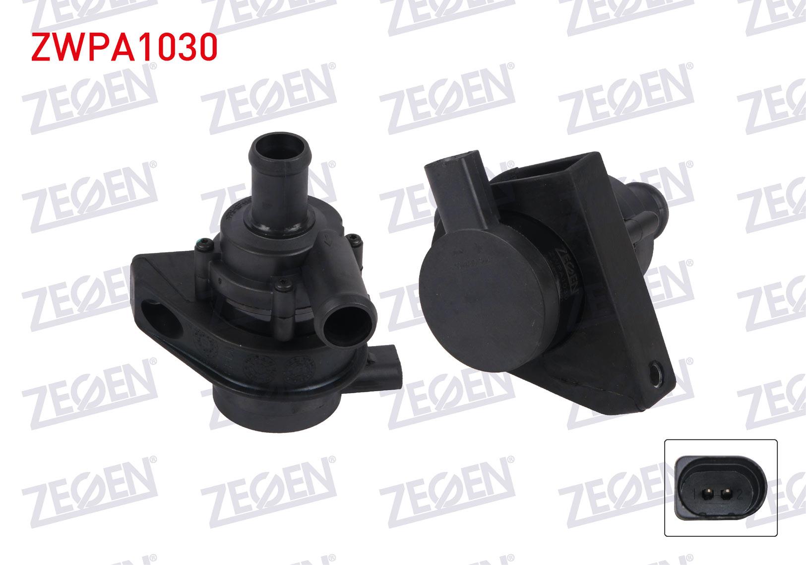 YARDIMCI SU POMPASI VOLKSWAGEN AMAROK (2HA) 2010-2016 / AUDI Q5 (8RB) 2008-2017 / A5 (8T3) 2007-2017 / A4 (8K2) 2007-2015 / SEAT EXEO (3R2) 2008-