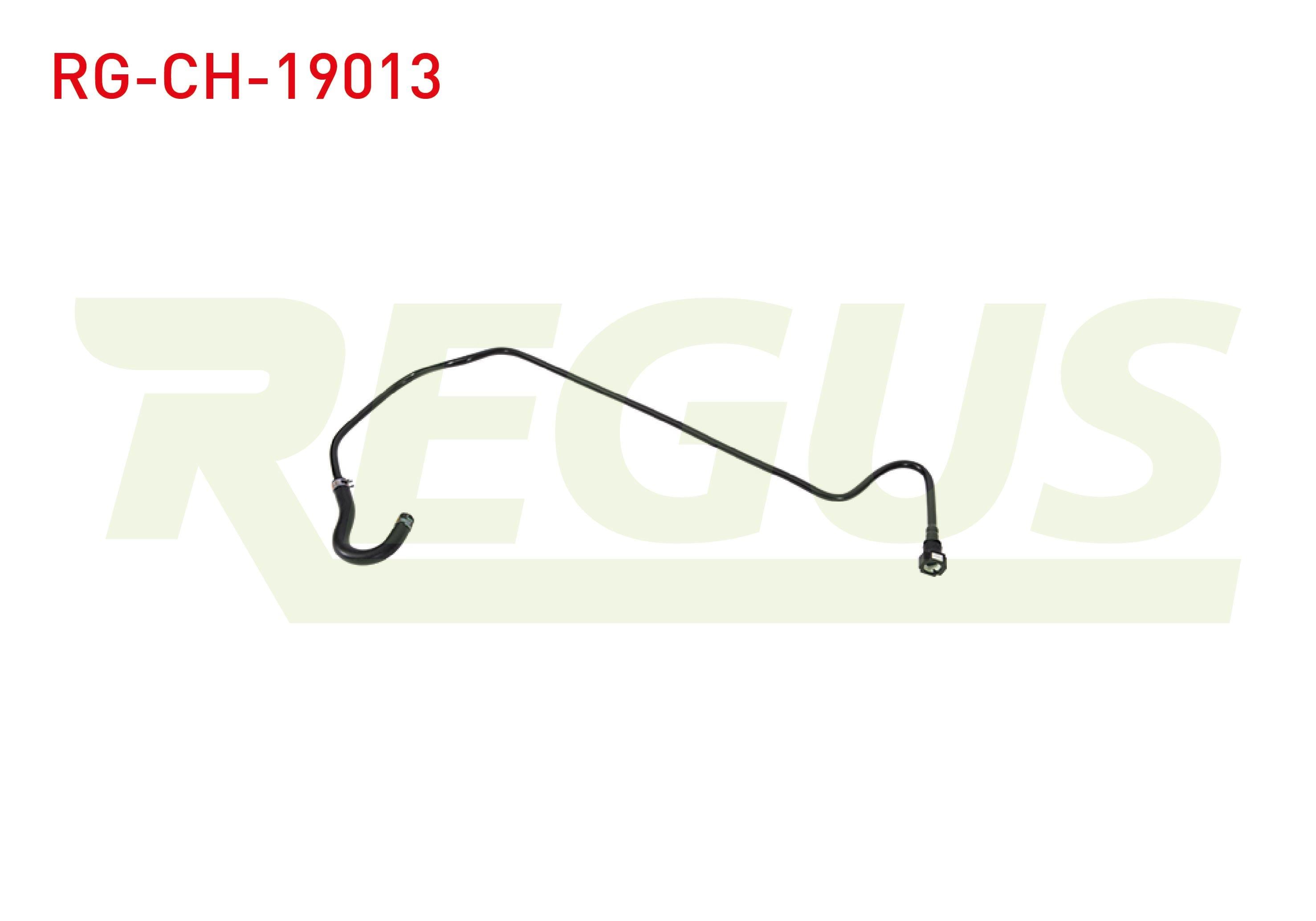 YEDEK SU DEPO BORUSU FORD FIESTA V 1.25i 2001-2008
