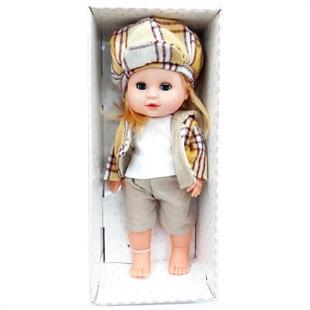 Erpa Melis Bebek Bebeğim Masal Anlatıyor 35 cm