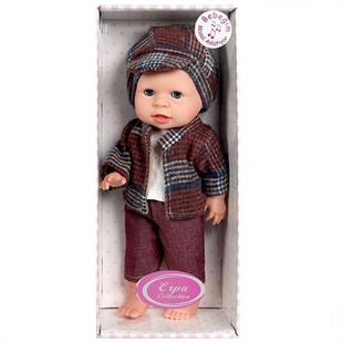 Erpa Rüzgar Bebek Türkçe Konuşan