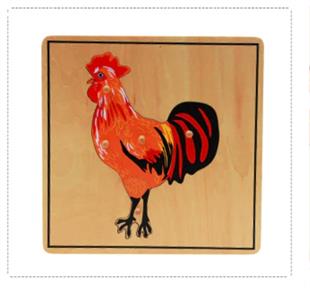 Hayvanlar 7’li Puzzle Set