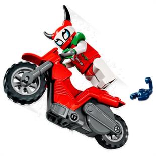 Lego City Long Road Demonstration Motorcycle 15 Pcs.