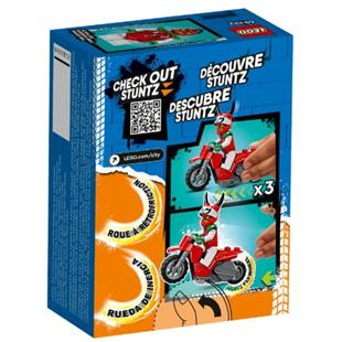 Lego City Long Road Demonstration Motorcycle 15 Pcs.