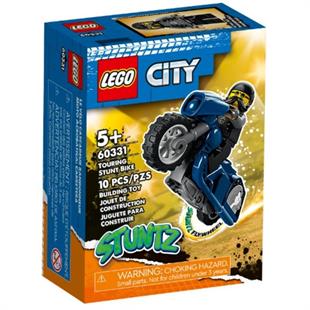 Lego City Long Road Demonstration Motorcycle 10 Pcs.