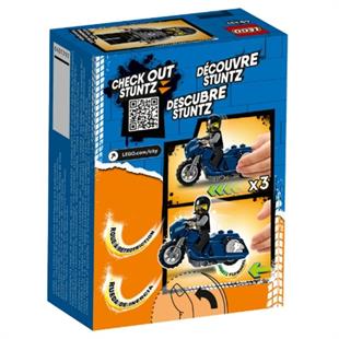 Lego City Long Road Demonstration Motorcycle 10 Pcs.