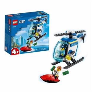 Lego City Police Helicopter