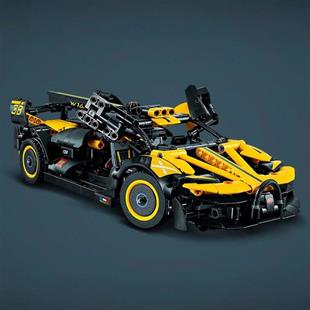 Lego Technic - Bugatti Bolide 905 parça