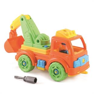 Polesie 34 Parça Turuncu Ekskavatör