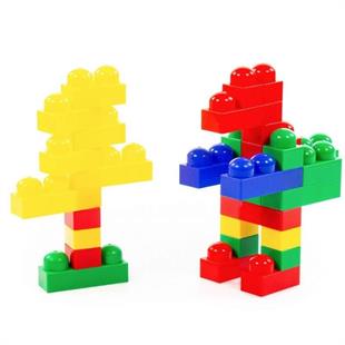 Polesie Junior 51 Piece Design Set