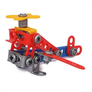 Polesie Mucit 57 Parça Tasarım Seti