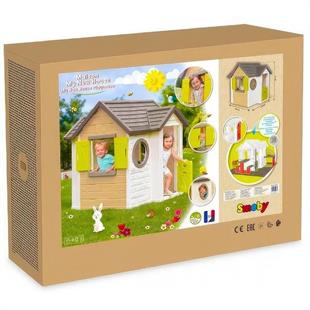 Smoby Çocuk Oyun Evi