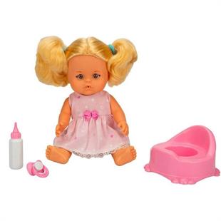 Sunman Boubou Altını Islatan Bebek