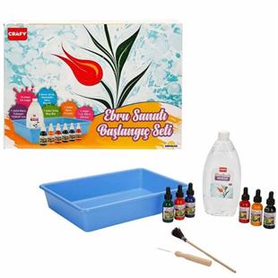 Sunman Ebru Sanatı Başlangıç Seti