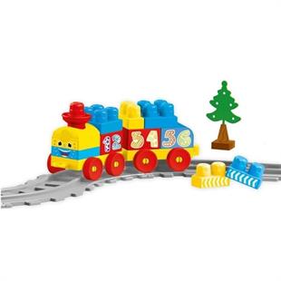 Tren Set 36 Parça