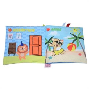 Anadolu Toys My First Books Shapes