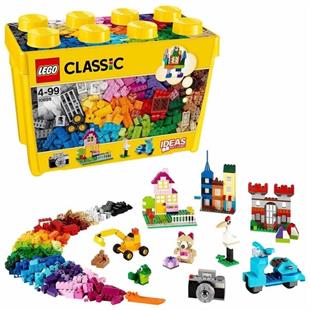 Classic Large Creative Brick Box